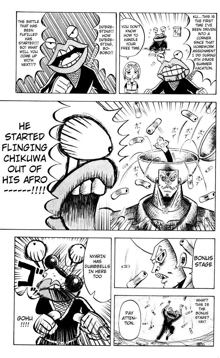 Bobobo-Bo Bo-Bobo - Chapter 76 : Look At The Frog