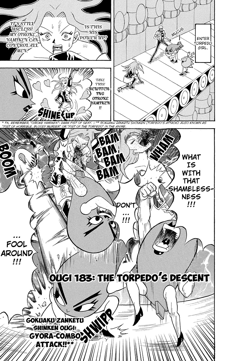 Bobobo-Bo Bo-Bobo - Chapter 183: The Torpedo S Descent