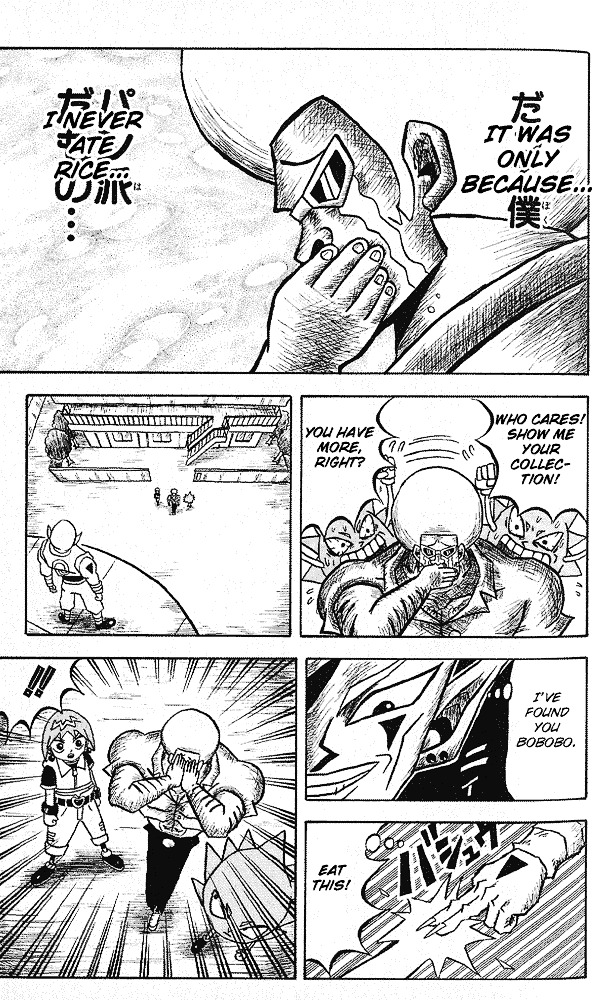 Bobobo-Bo Bo-Bobo - Chapter 11 : I Won T Lose To You