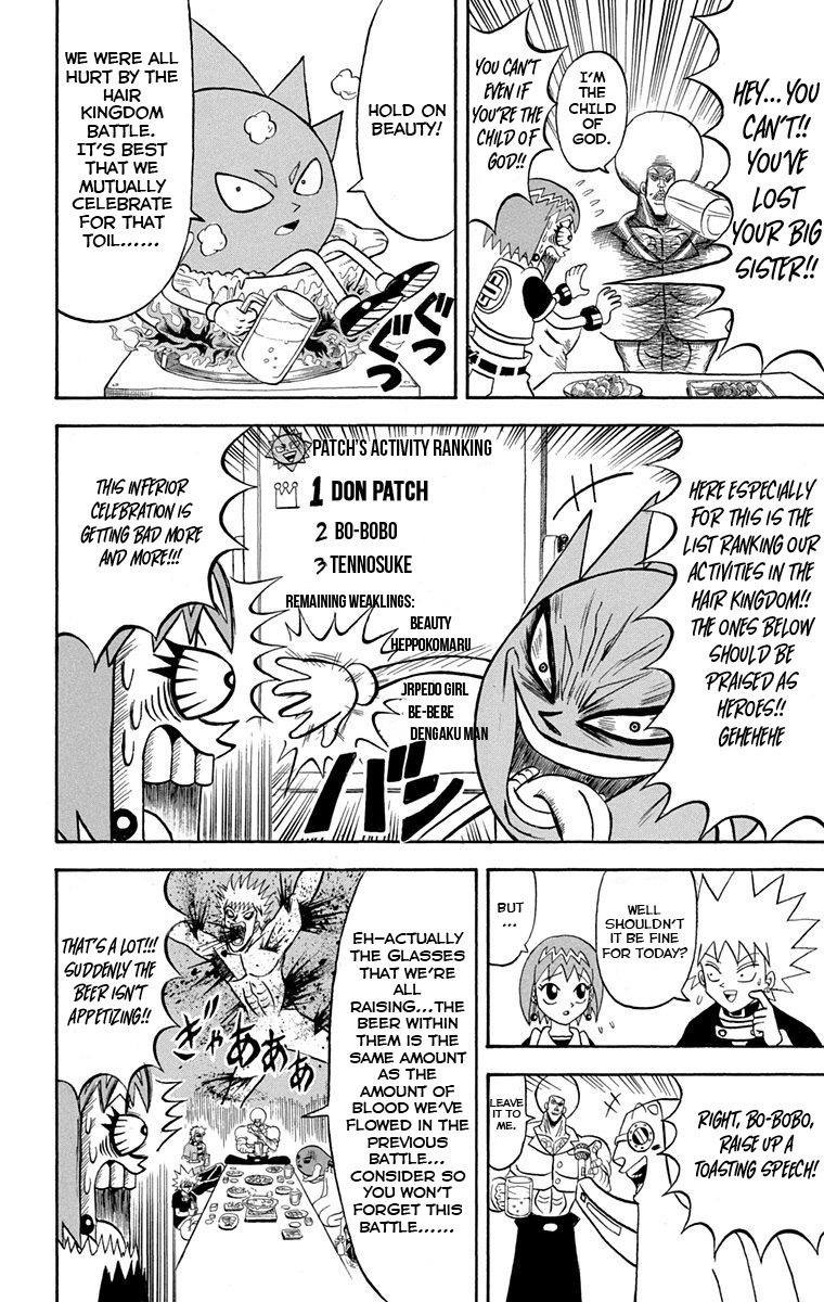 Bobobo-Bo Bo-Bobo - Chapter 229: Ougi 229: The Last Supper