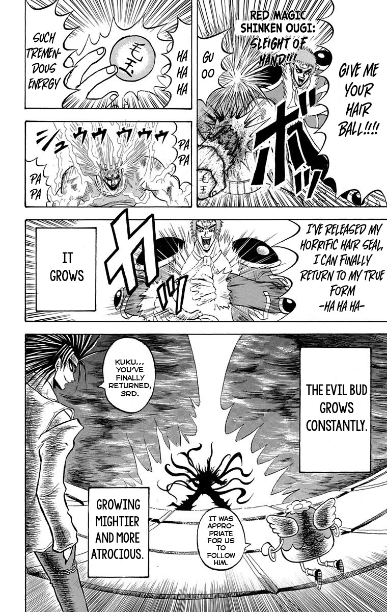 Bobobo-Bo Bo-Bobo - Chapter 229: Ougi 229: The Last Supper