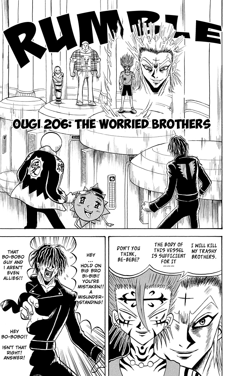 Bobobo-Bo Bo-Bobo - Chapter 206: The Worried Brothers