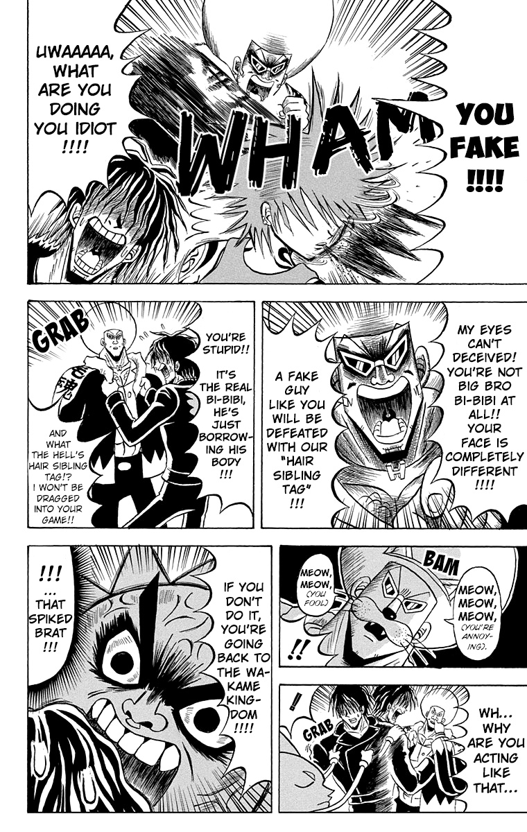 Bobobo-Bo Bo-Bobo - Chapter 206: The Worried Brothers