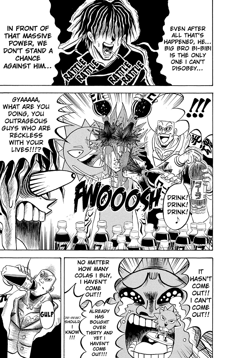 Bobobo-Bo Bo-Bobo - Chapter 206: The Worried Brothers