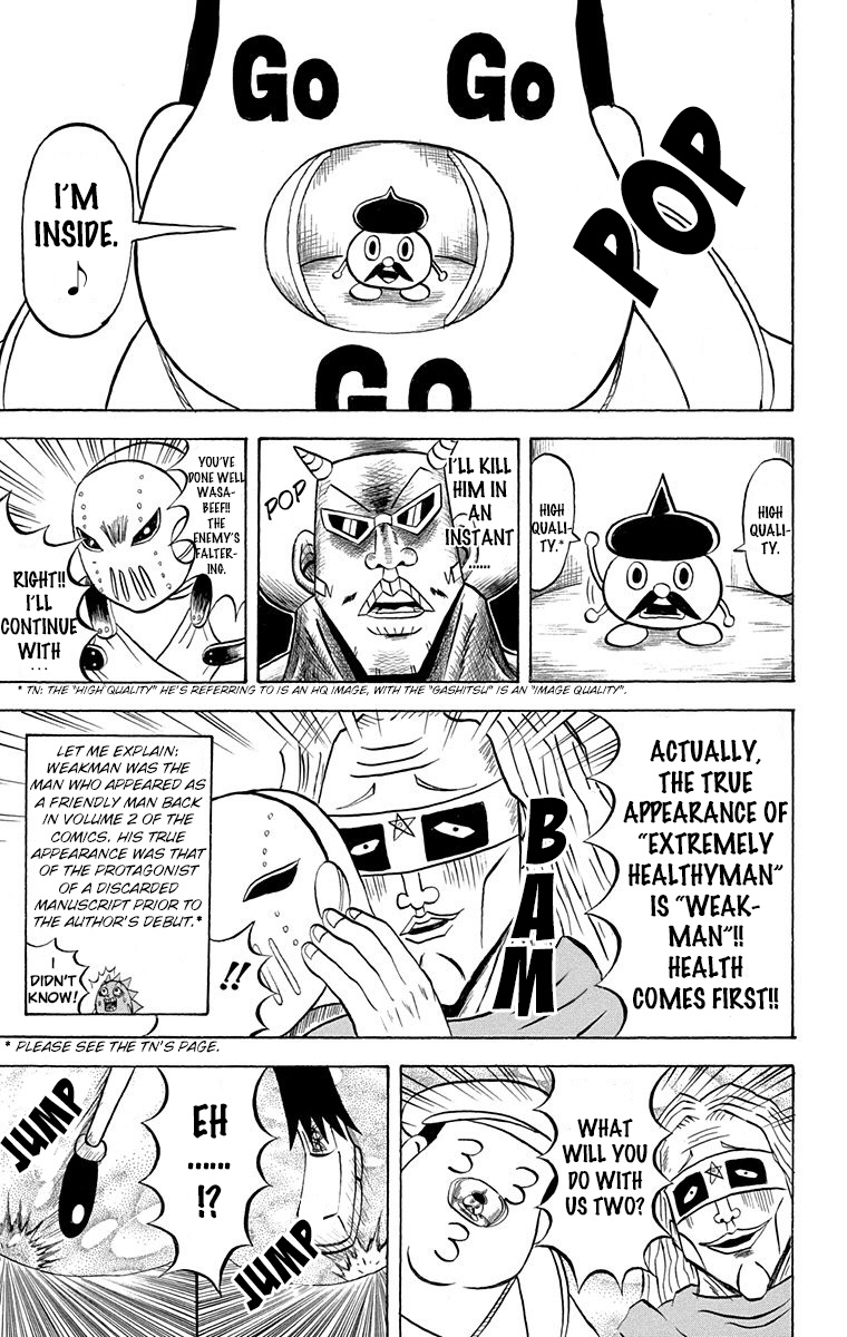 Bobobo-Bo Bo-Bobo - Chapter 208: We're Not Throwaways!