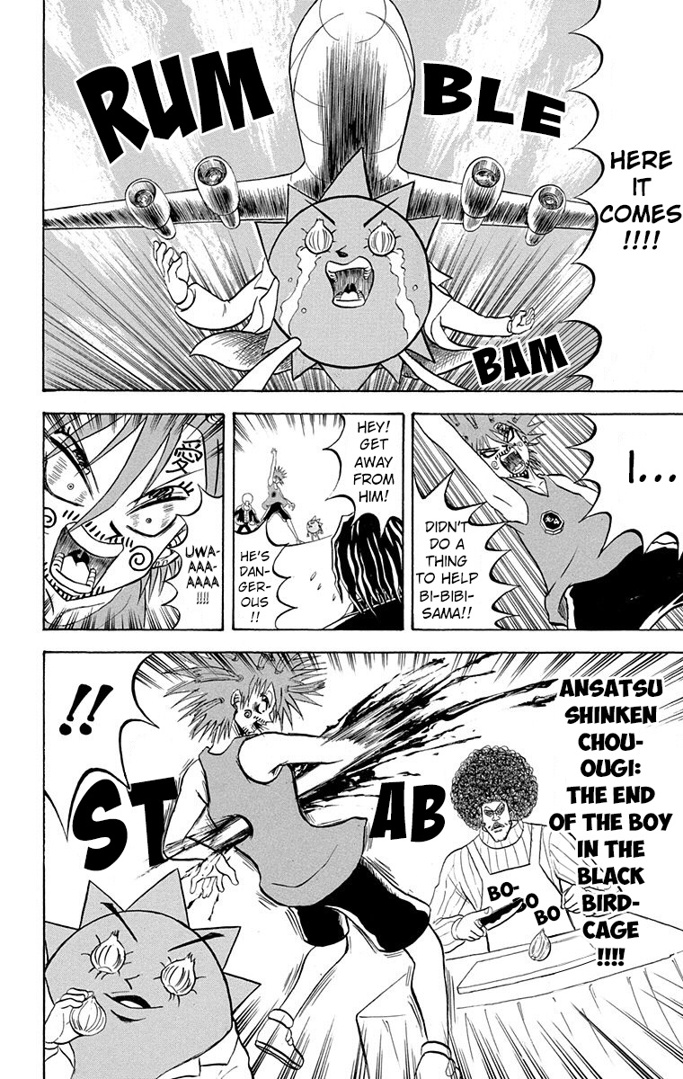 Bobobo-Bo Bo-Bobo - Chapter 208: We're Not Throwaways!