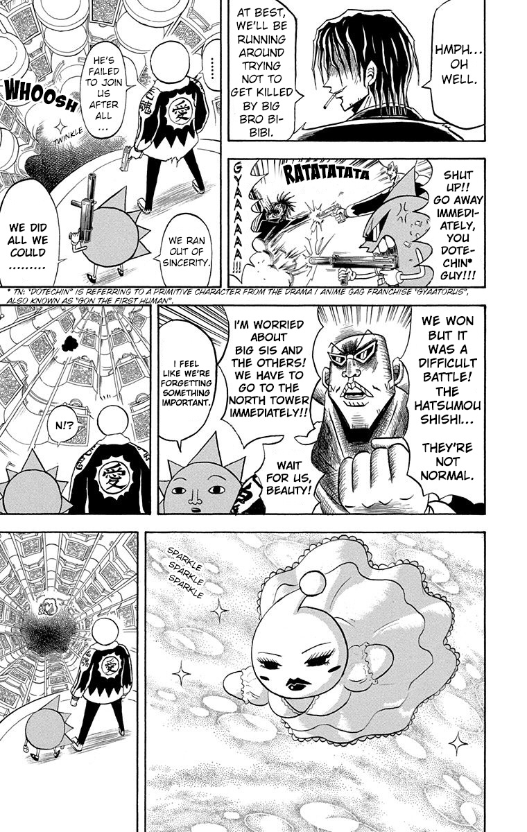 Bobobo-Bo Bo-Bobo - Chapter 208: We're Not Throwaways!