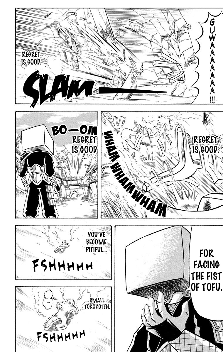 Bobobo-Bo Bo-Bobo - Chapter 208: We're Not Throwaways!