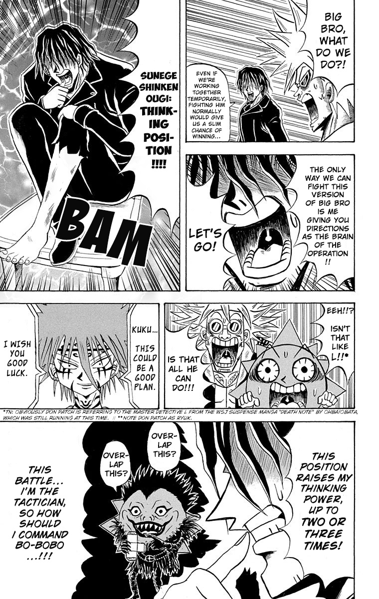 Bobobo-Bo Bo-Bobo - Chapter 207: Hair Peace