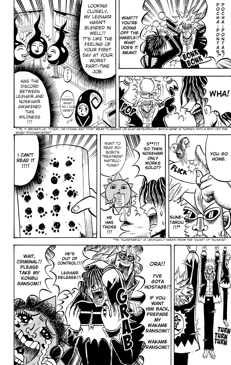 Bobobo-Bo Bo-Bobo - Chapter 207: Hair Peace