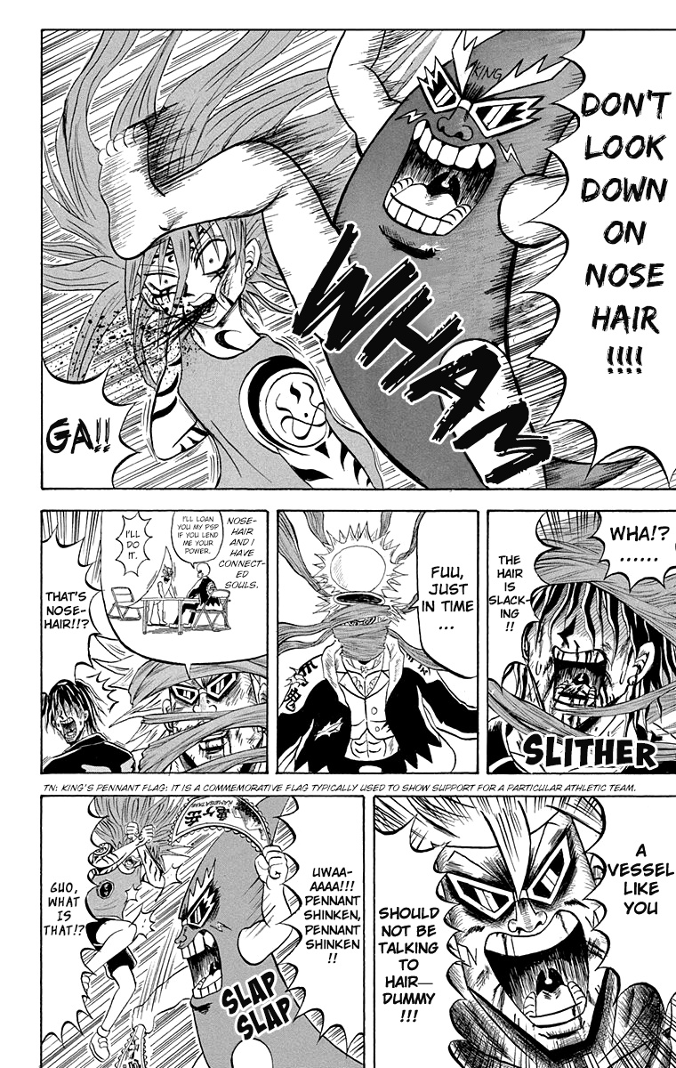 Bobobo-Bo Bo-Bobo - Chapter 207: Hair Peace