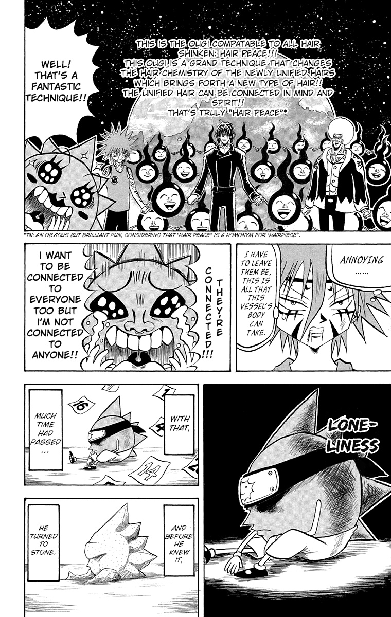 Bobobo-Bo Bo-Bobo - Chapter 207: Hair Peace