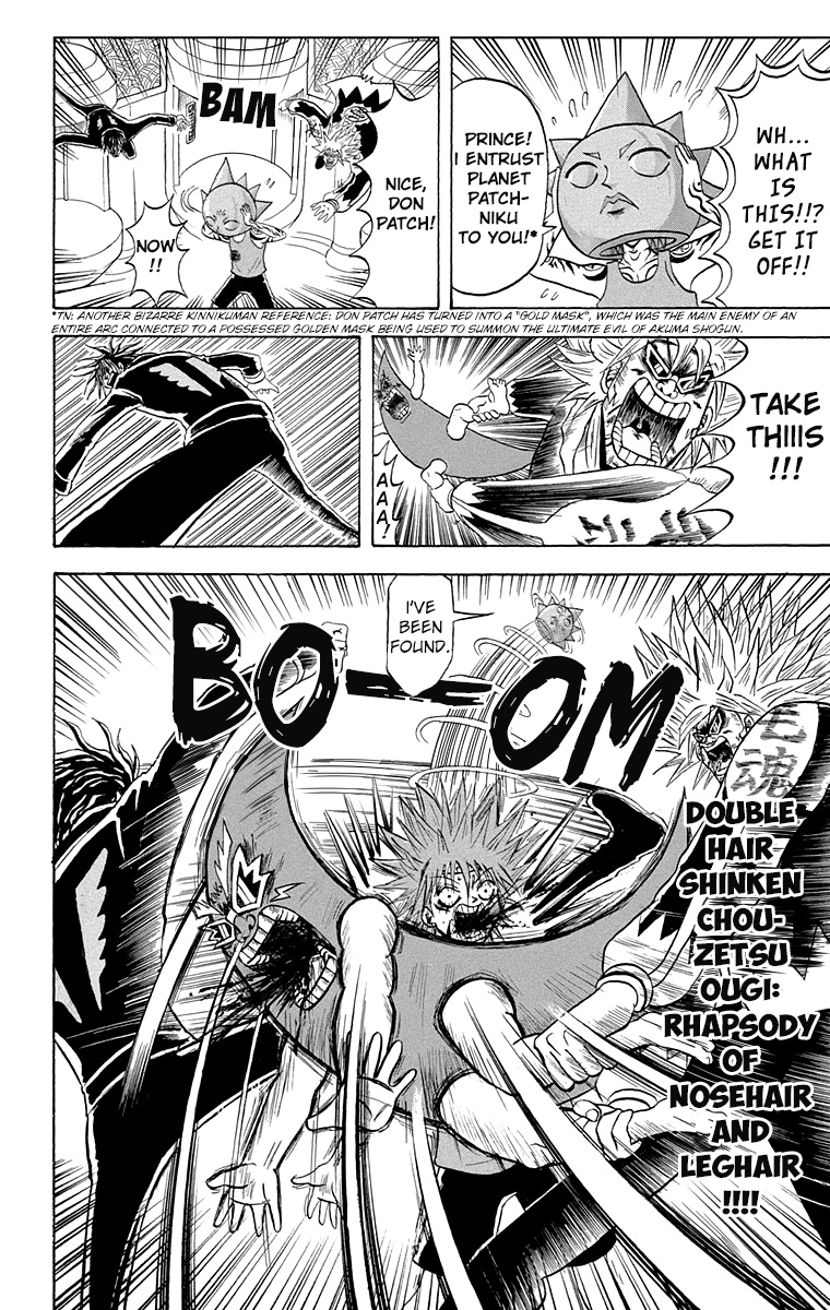 Bobobo-Bo Bo-Bobo - Chapter 207: Hair Peace