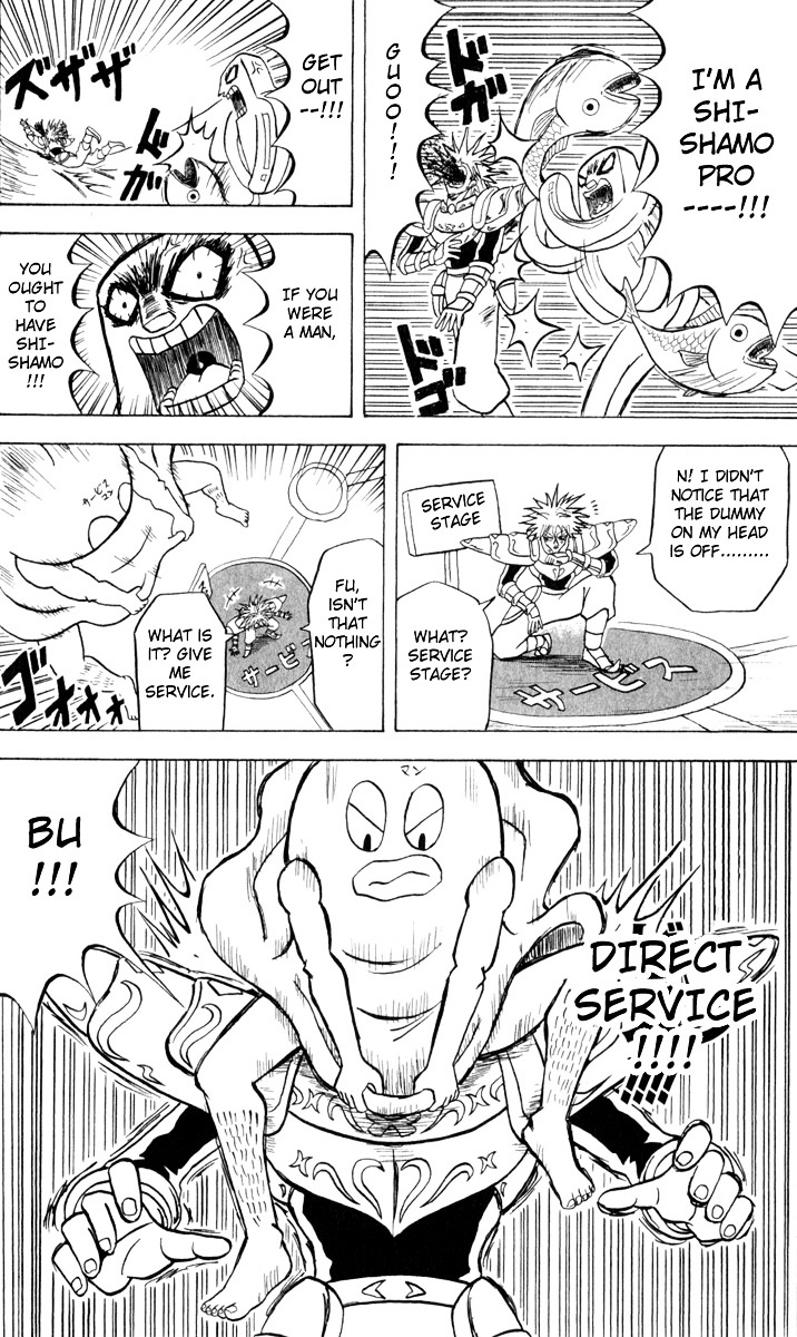 Bobobo-Bo Bo-Bobo - Chapter 105 : Unchallenged Zone!!