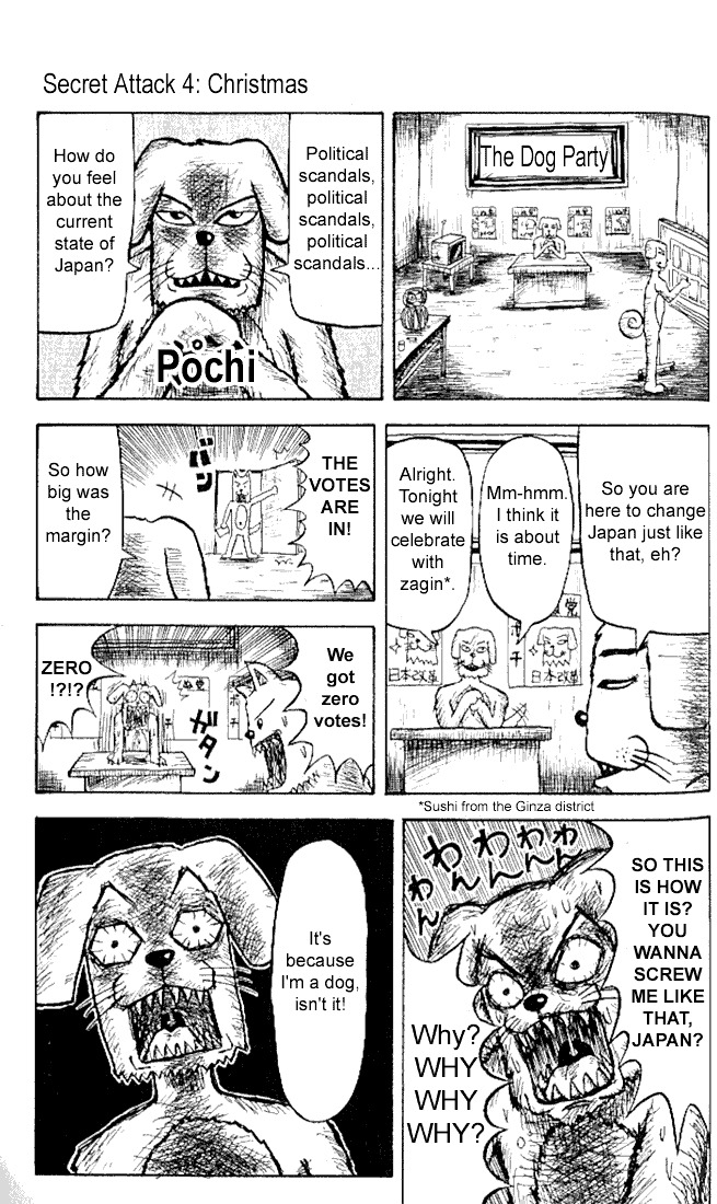 Bobobo-Bo Bo-Bobo - Chapter 4 : Christmas