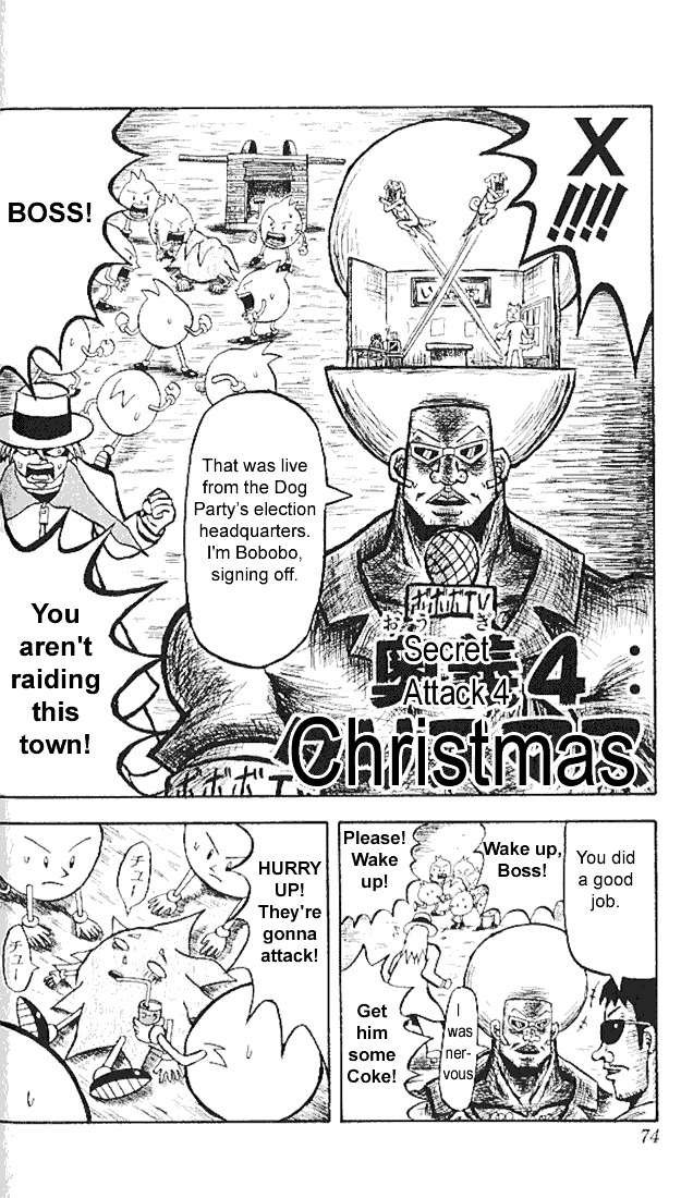 Bobobo-Bo Bo-Bobo - Chapter 4 : Christmas