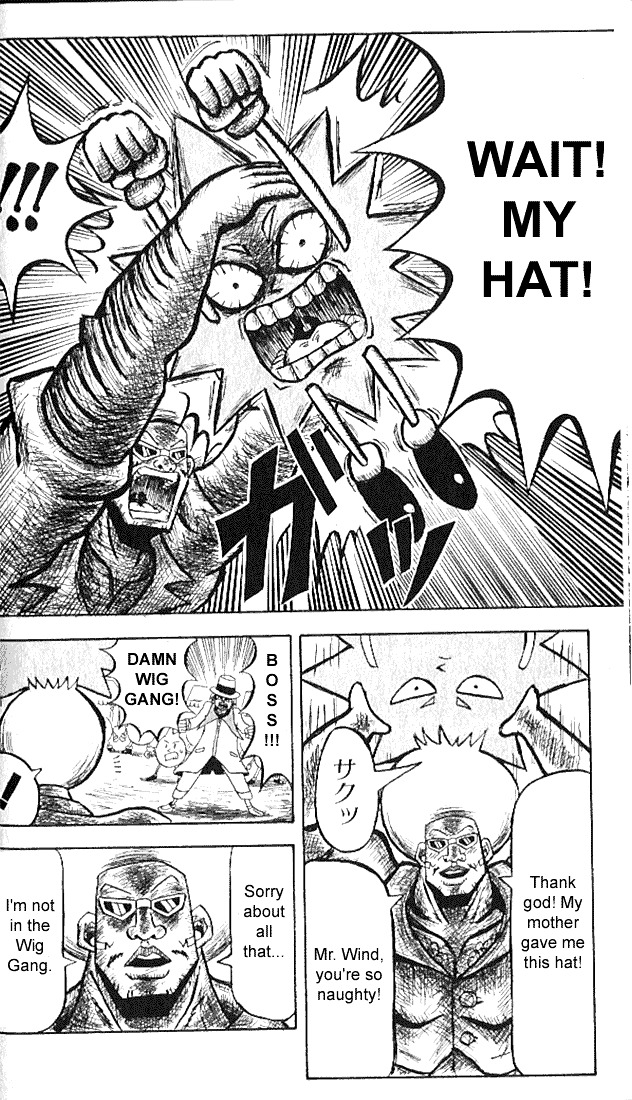 Bobobo-Bo Bo-Bobo - Chapter 4 : Christmas