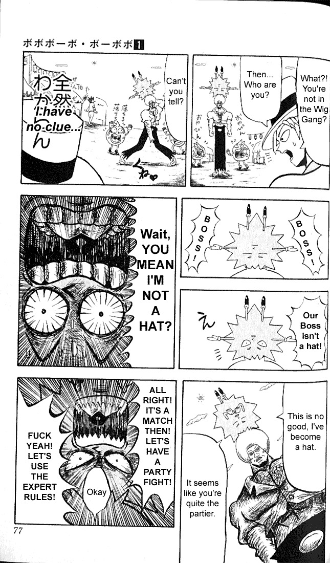 Bobobo-Bo Bo-Bobo - Chapter 4 : Christmas