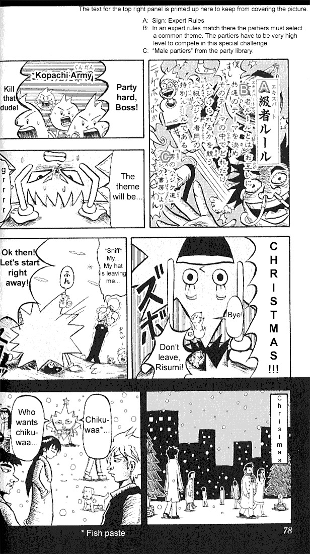 Bobobo-Bo Bo-Bobo - Chapter 4 : Christmas