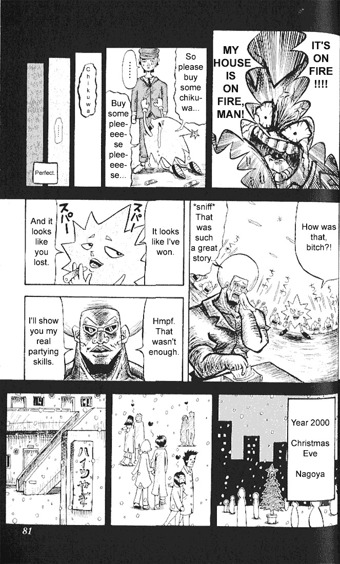 Bobobo-Bo Bo-Bobo - Chapter 4 : Christmas