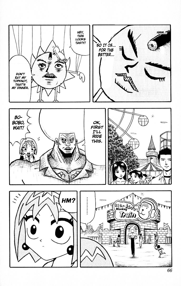 Bobobo-Bo Bo-Bobo - Chapter 24 : Amusements Parks Are Wonderful!!