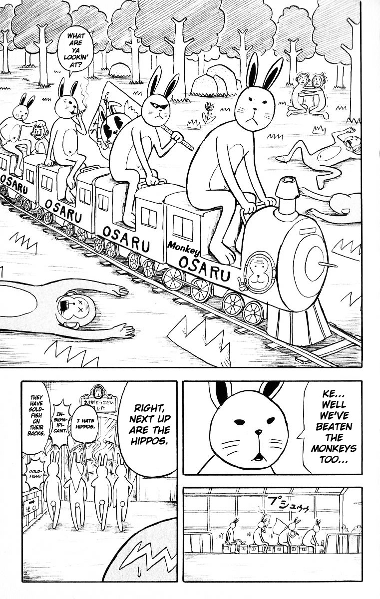 Bobobo-Bo Bo-Bobo - Chapter 24 : Amusements Parks Are Wonderful!!