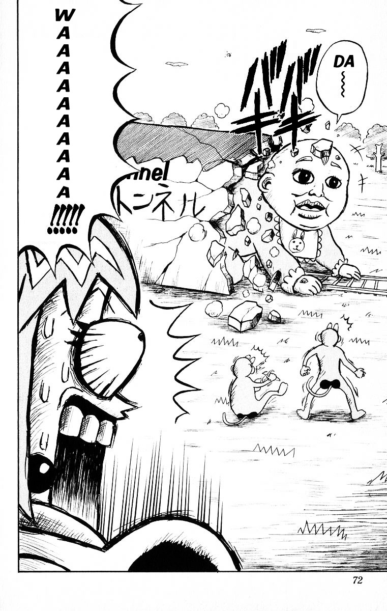 Bobobo-Bo Bo-Bobo - Chapter 24 : Amusements Parks Are Wonderful!!