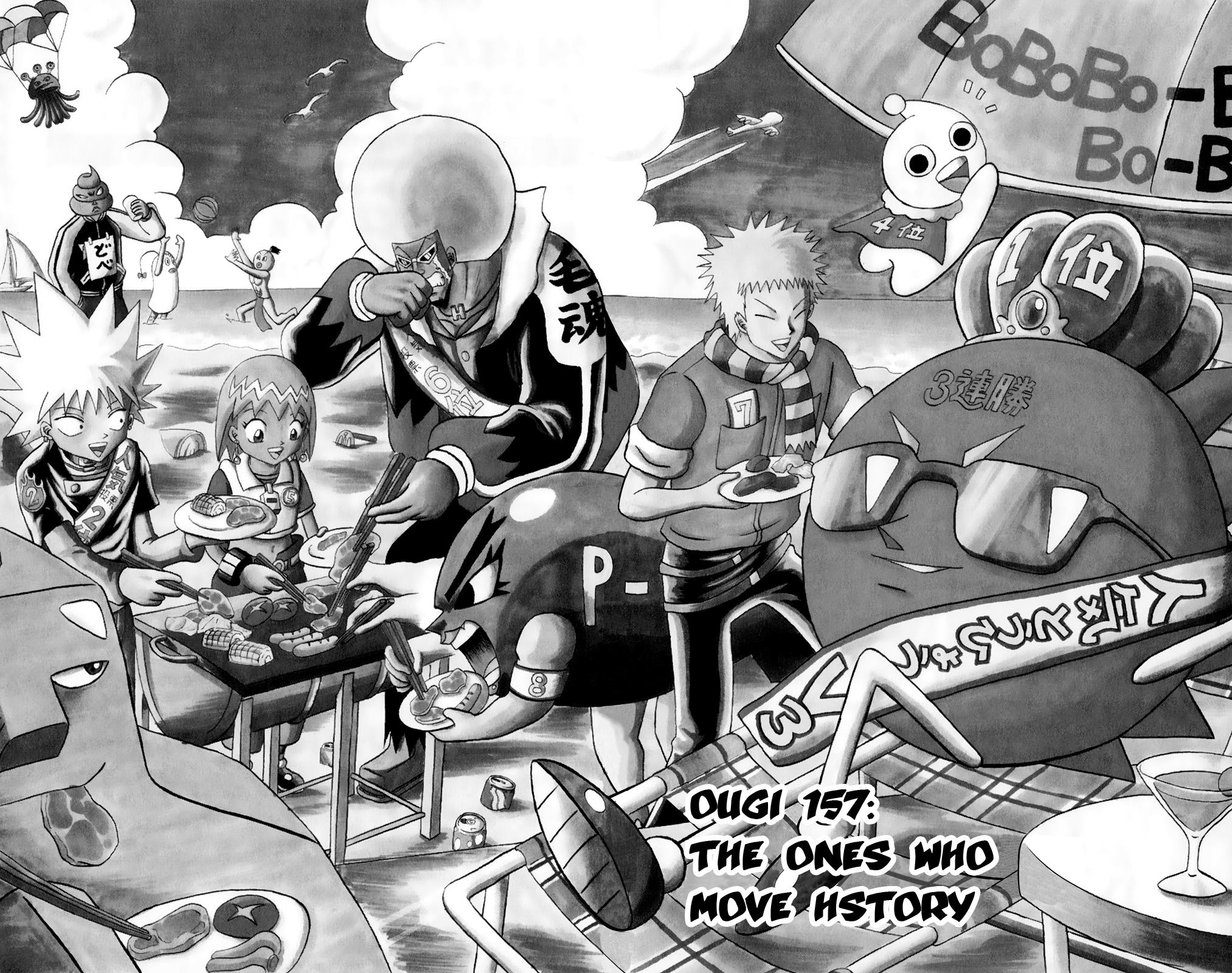 Bobobo-Bo Bo-Bobo - Chapter 157