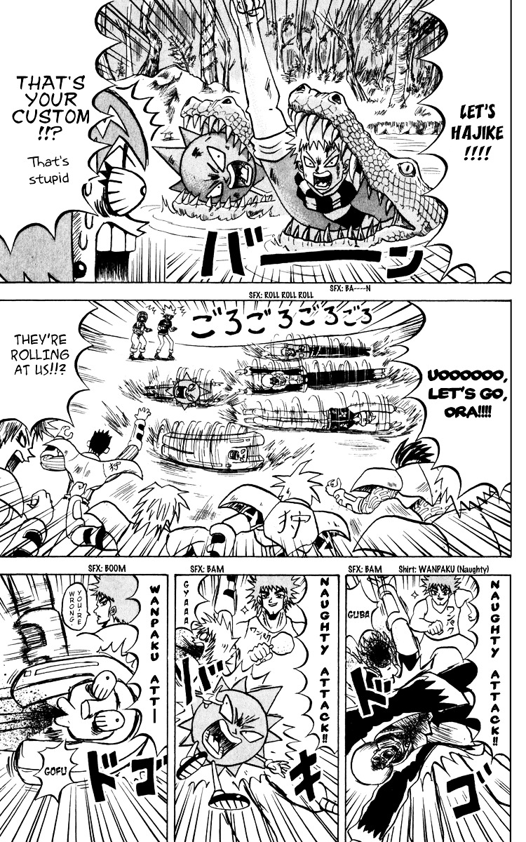 Bobobo-Bo Bo-Bobo - Chapter 131 : Battle Of Sangaria Begins!