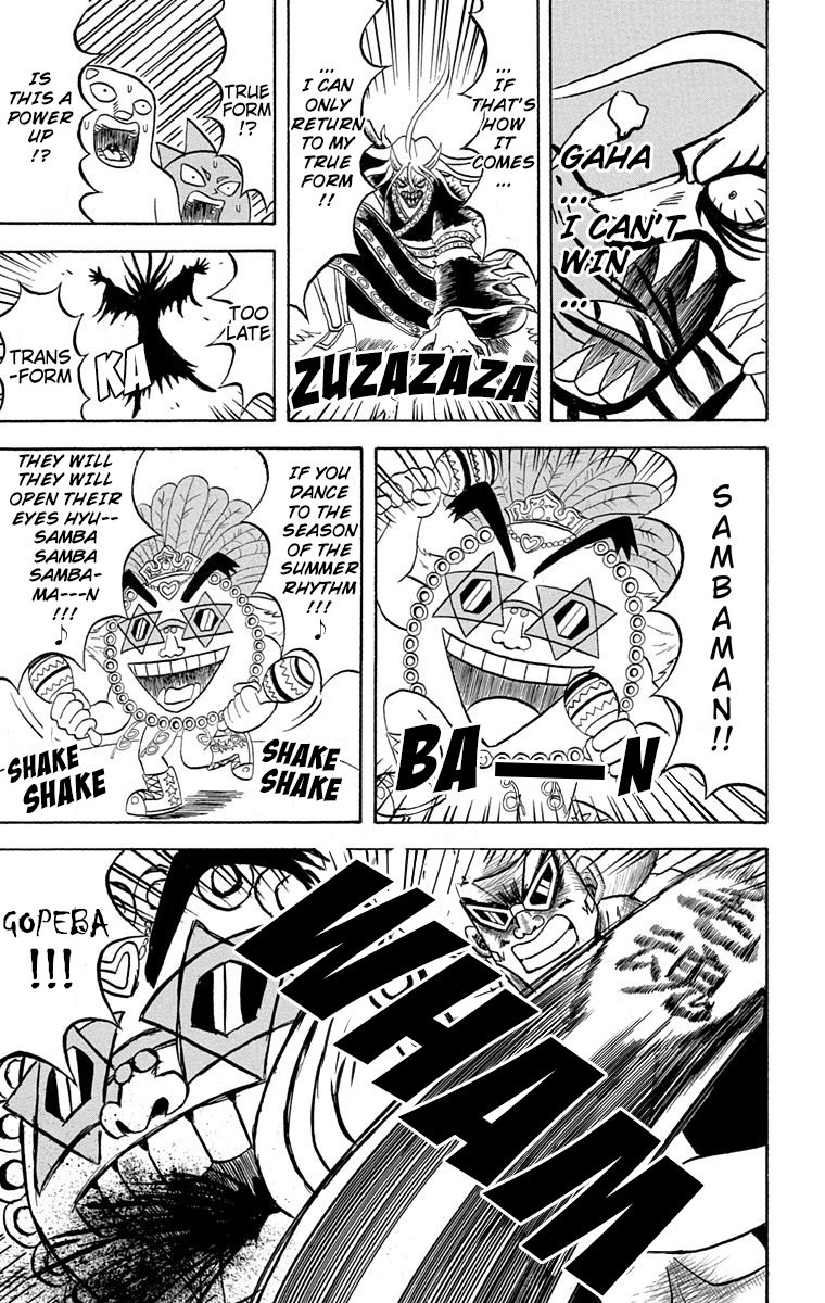 Bobobo-Bo Bo-Bobo - Chapter 169: In A Yamanba Storm Warning Announcement!!