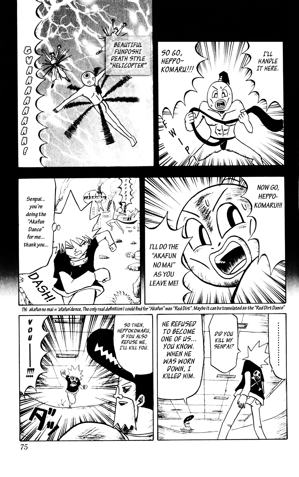 Bobobo-Bo Bo-Bobo - Chapter 36 : Fundoshi-Senpai