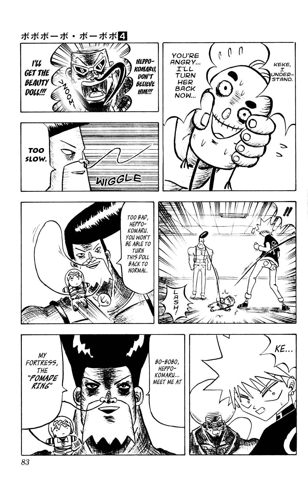 Bobobo-Bo Bo-Bobo - Chapter 36 : Fundoshi-Senpai