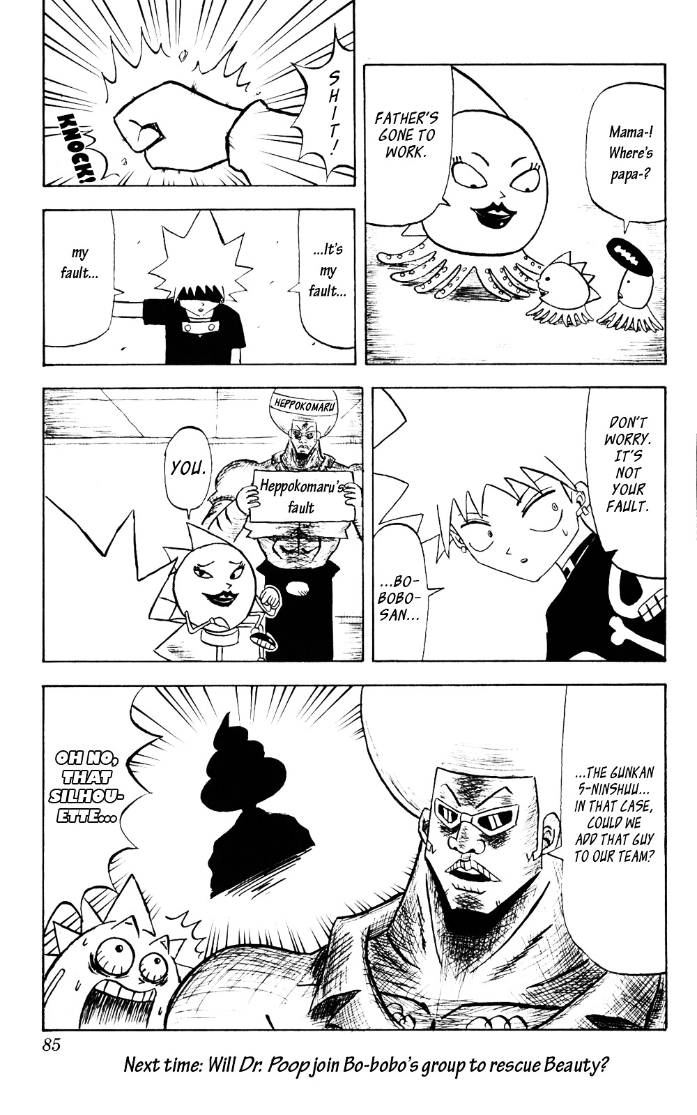 Bobobo-Bo Bo-Bobo - Chapter 36 : Fundoshi-Senpai