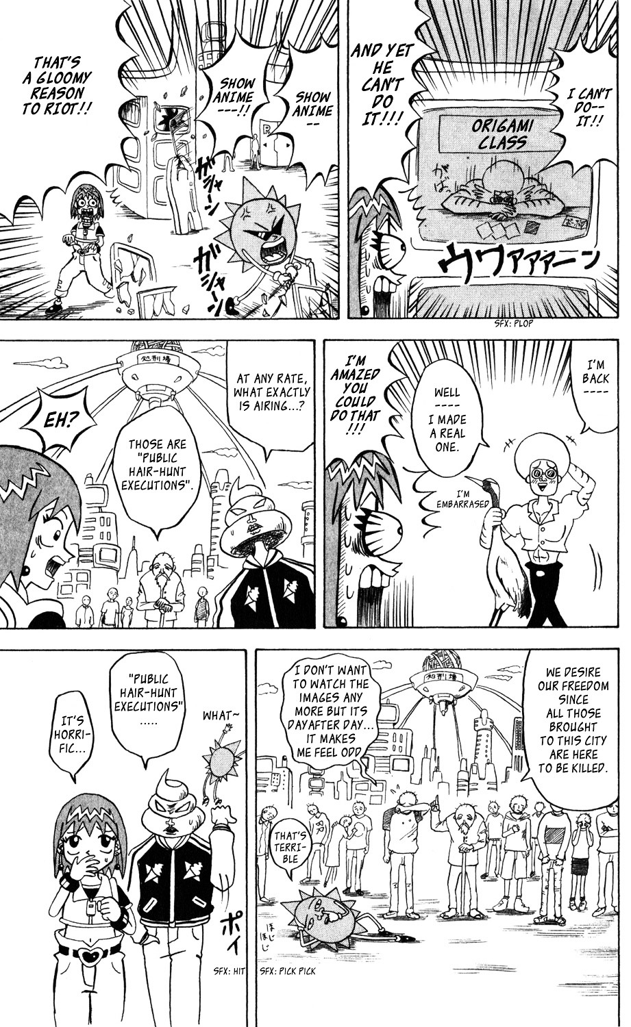 Bobobo-Bo Bo-Bobo - Chapter 109 : Sphere-Prison Execution Stand