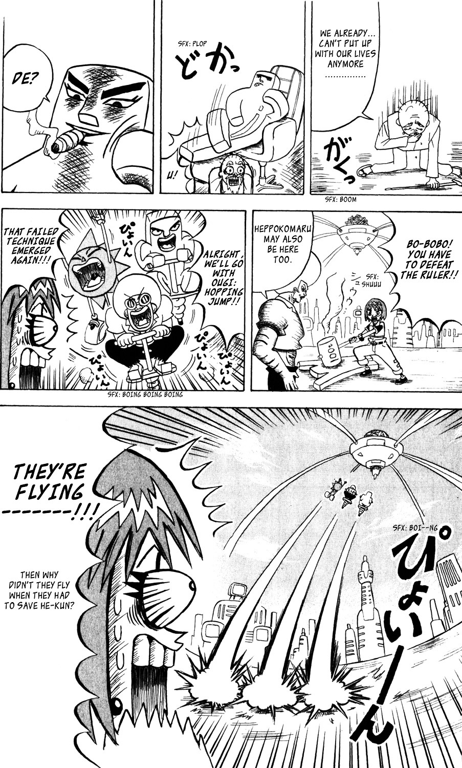 Bobobo-Bo Bo-Bobo - Chapter 109 : Sphere-Prison Execution Stand