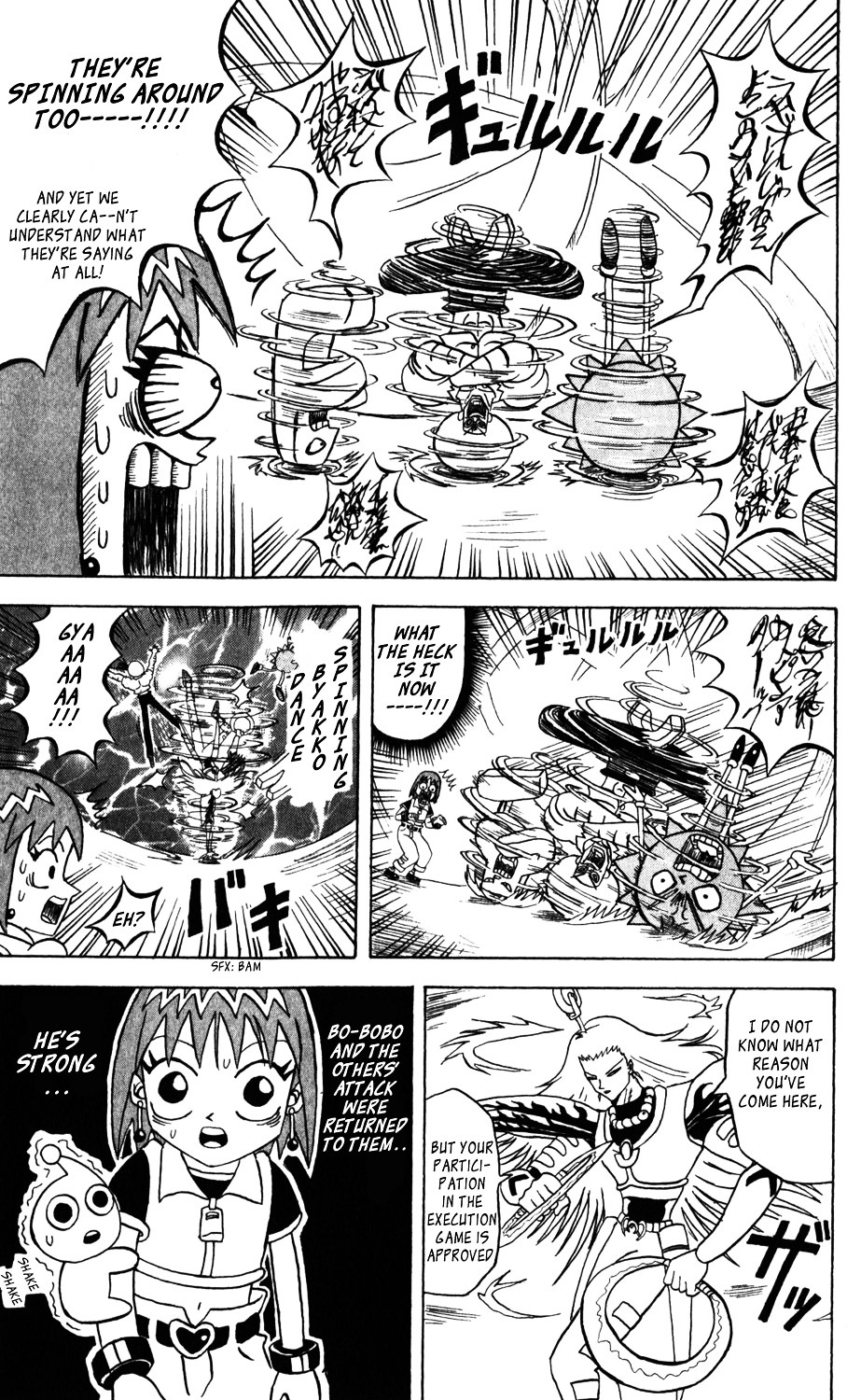 Bobobo-Bo Bo-Bobo - Chapter 109 : Sphere-Prison Execution Stand