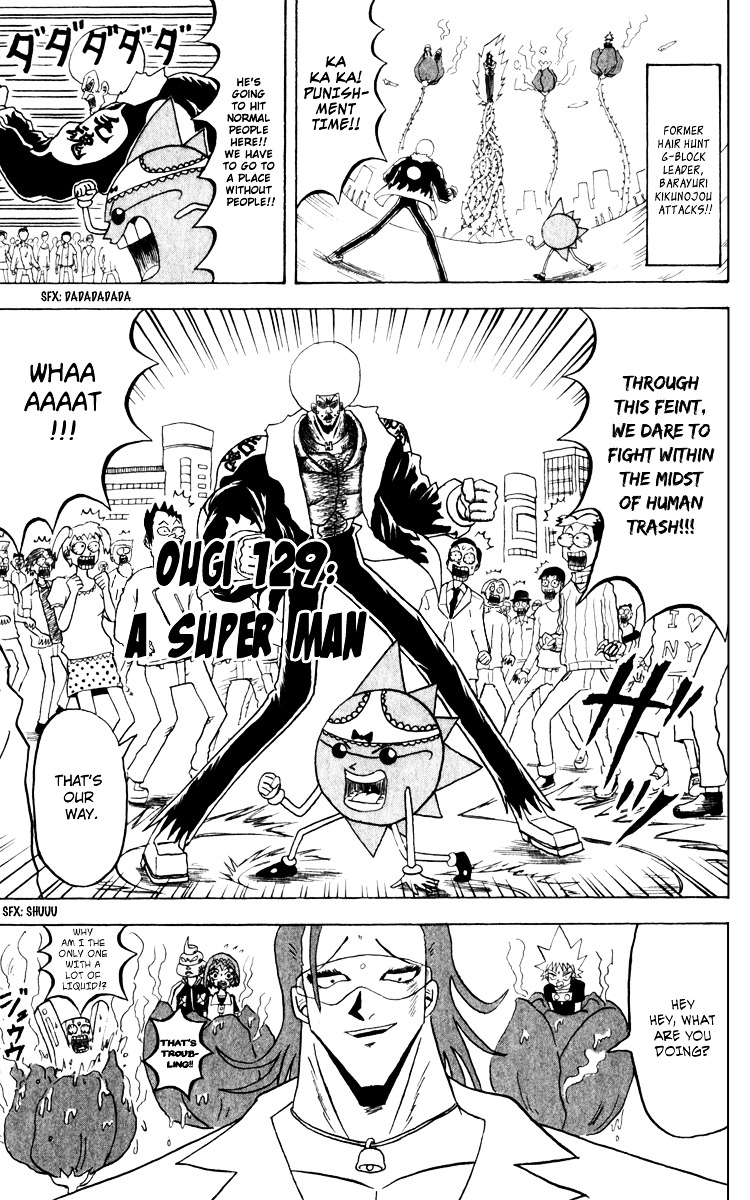 Bobobo-Bo Bo-Bobo - Chapter 129 : A Super Man