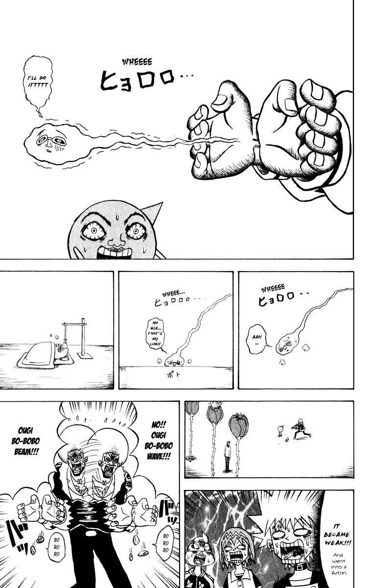 Bobobo-Bo Bo-Bobo - Chapter 129 : A Super Man