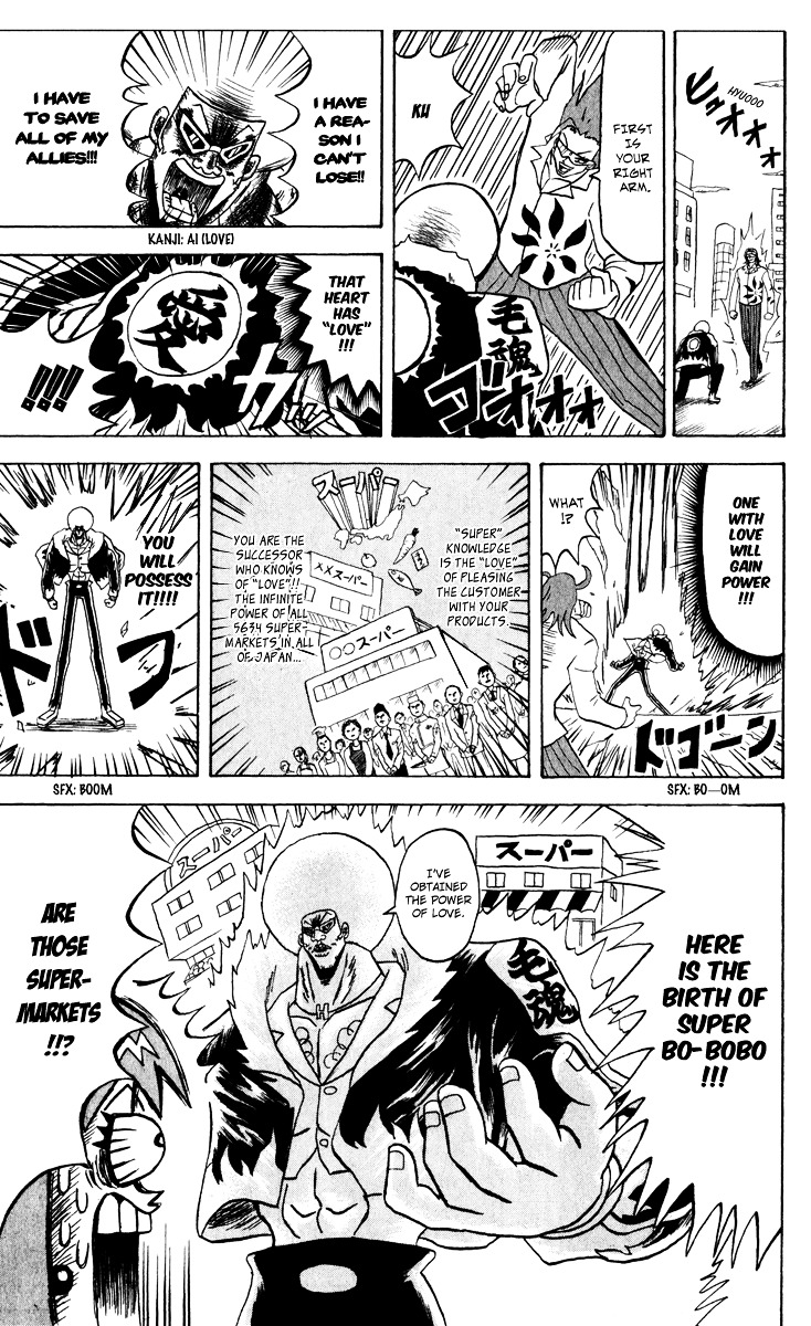 Bobobo-Bo Bo-Bobo - Chapter 129 : A Super Man