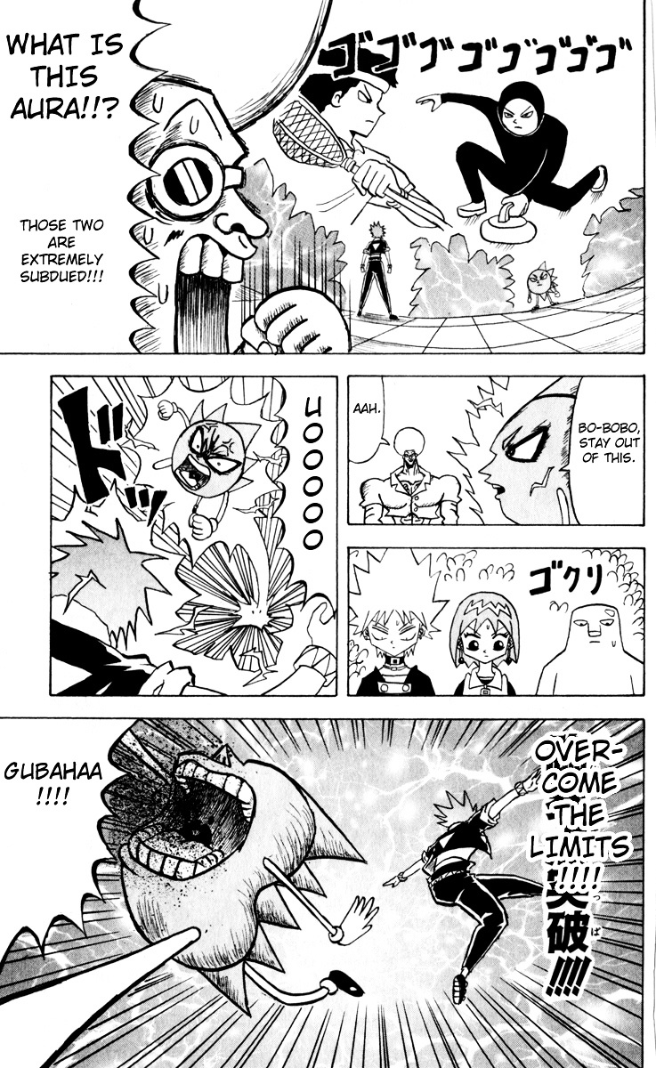 Bobobo-Bo Bo-Bobo - Chapter 74 : The Hajikelists  Banquet