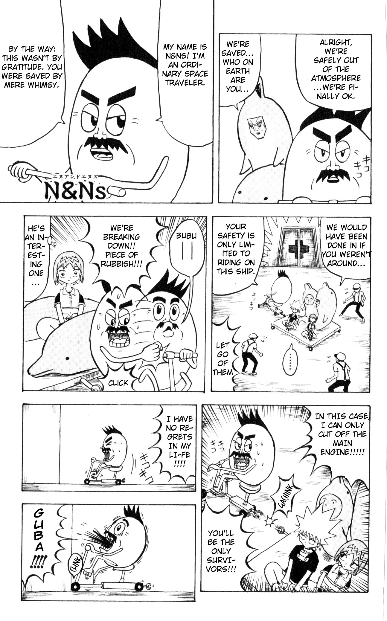 Bobobo-Bo Bo-Bobo - Chapter 68 : Unbuyable Bungling Bay