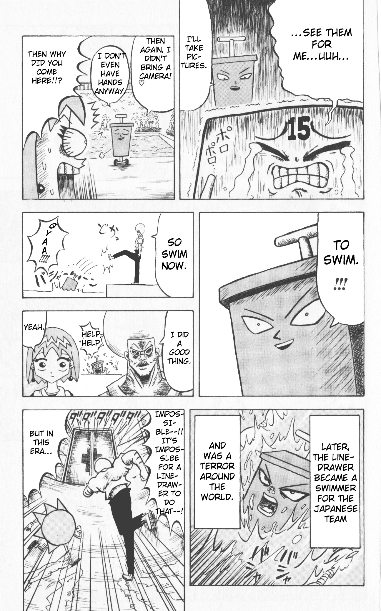 Bobobo-Bo Bo-Bobo - Chapter 68 : Unbuyable Bungling Bay