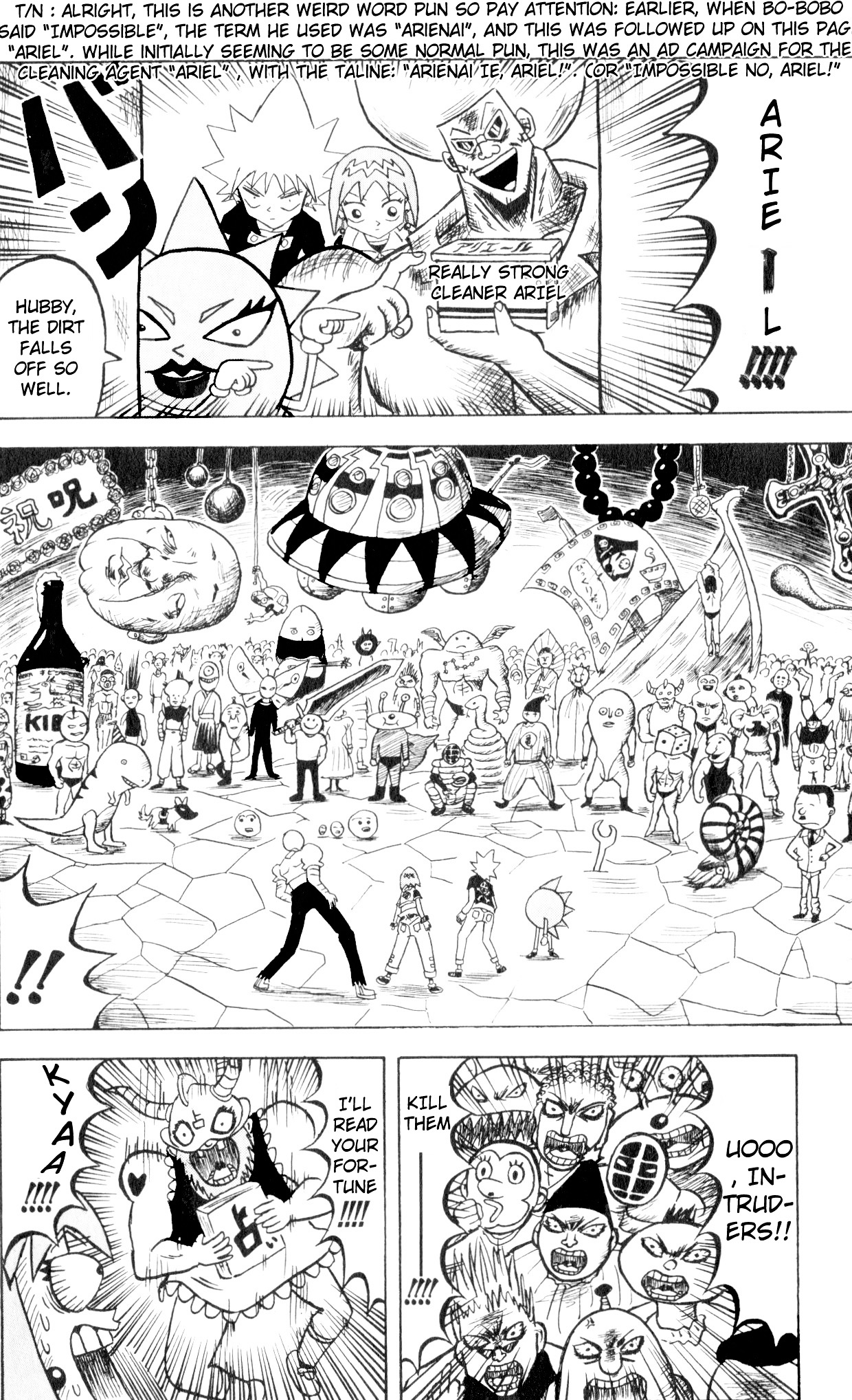 Bobobo-Bo Bo-Bobo - Chapter 68 : Unbuyable Bungling Bay