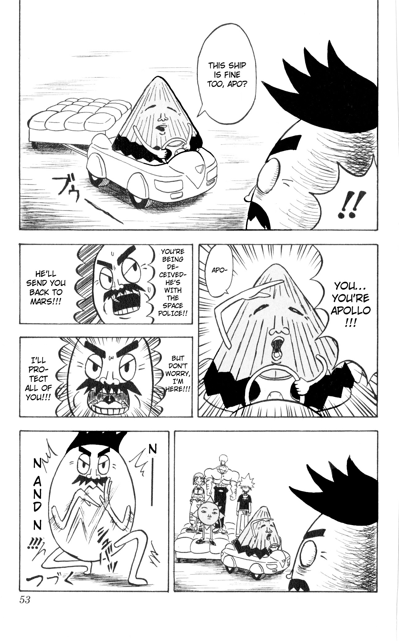 Bobobo-Bo Bo-Bobo - Chapter 68 : Unbuyable Bungling Bay