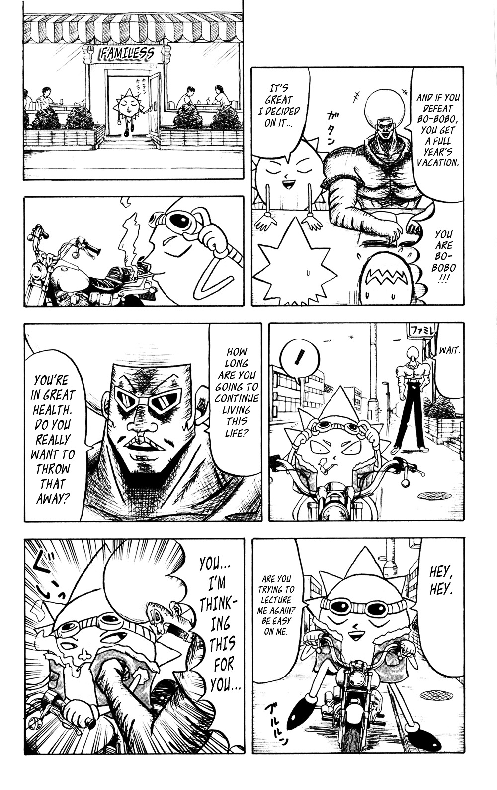 Bobobo-Bo Bo-Bobo - Chapter 33 : Ever Free