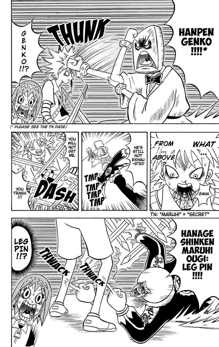 Bobobo-Bo Bo-Bobo - Chapter 172: Shinken X Yamiken X Fist = Running Wild