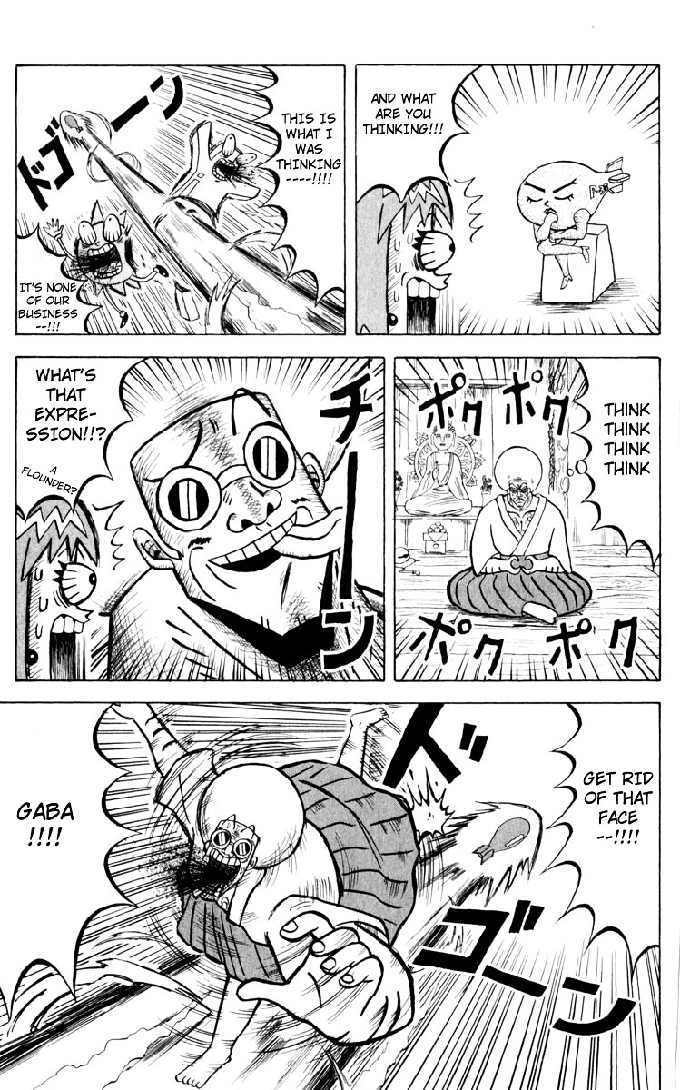 Bobobo-Bo Bo-Bobo - Chapter 89 : Three Idiots Vs. The Torpedo