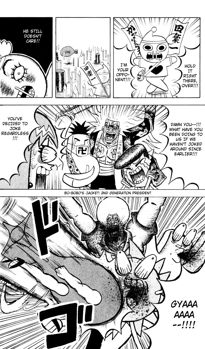 Bobobo-Bo Bo-Bobo - Chapter 89 : Three Idiots Vs. The Torpedo