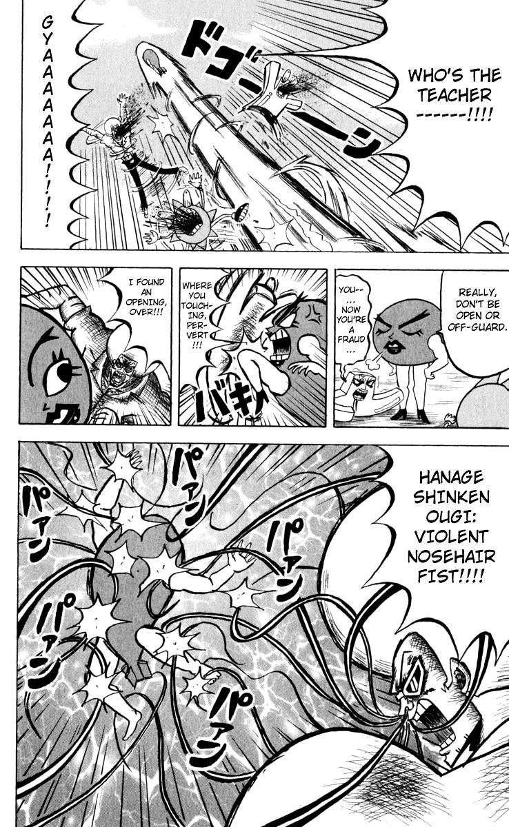 Bobobo-Bo Bo-Bobo - Chapter 89 : Three Idiots Vs. The Torpedo