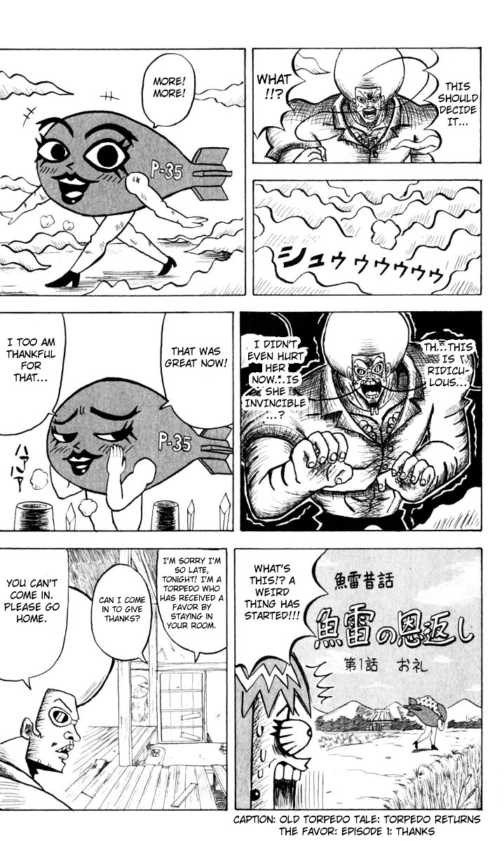 Bobobo-Bo Bo-Bobo - Chapter 89 : Three Idiots Vs. The Torpedo